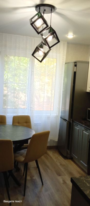 2-комн., 50.1 м², 1/9 этаж