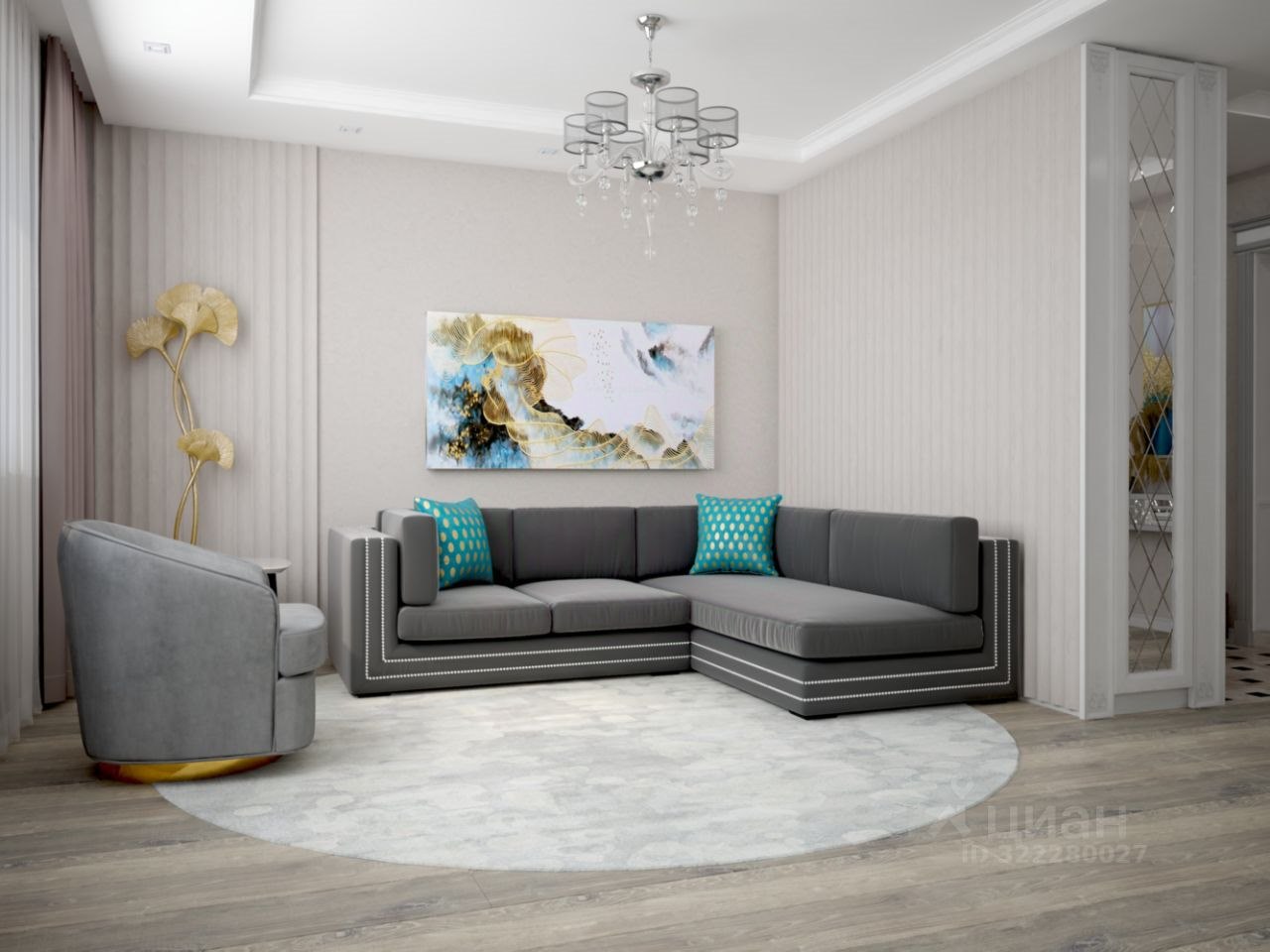 4-комн., 109 м², 1/3 этаж