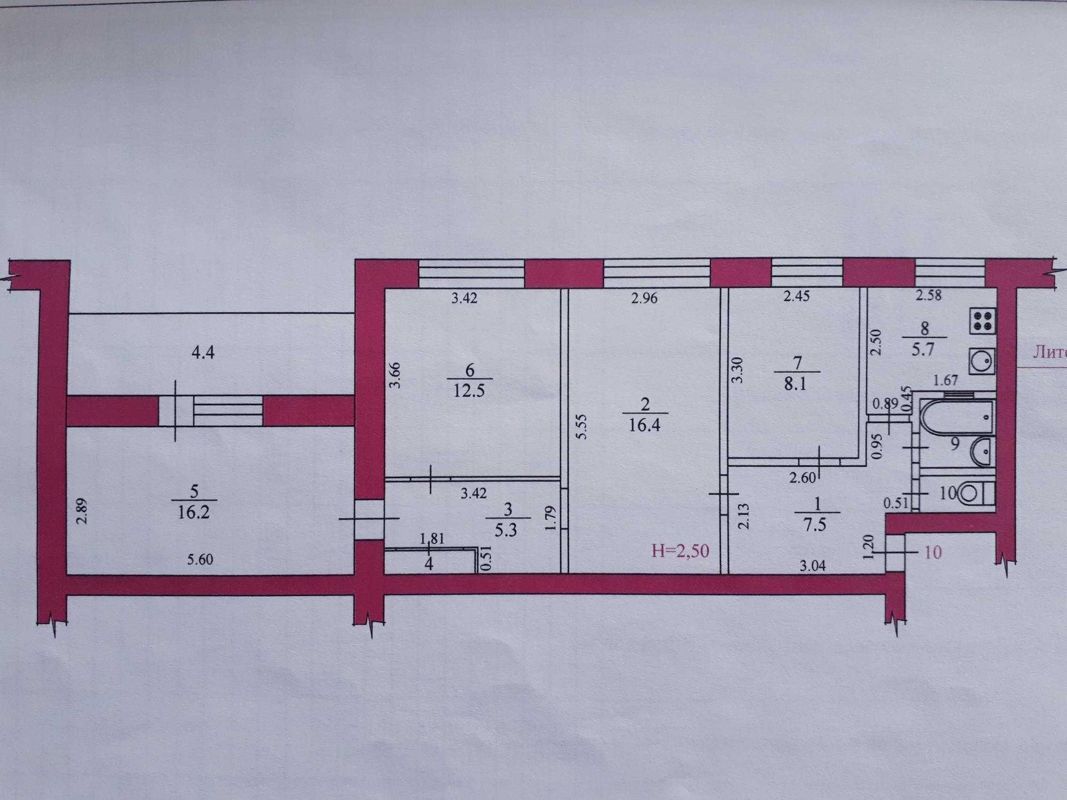 4-комн. квартира, 90 м2, 4/5 этаж