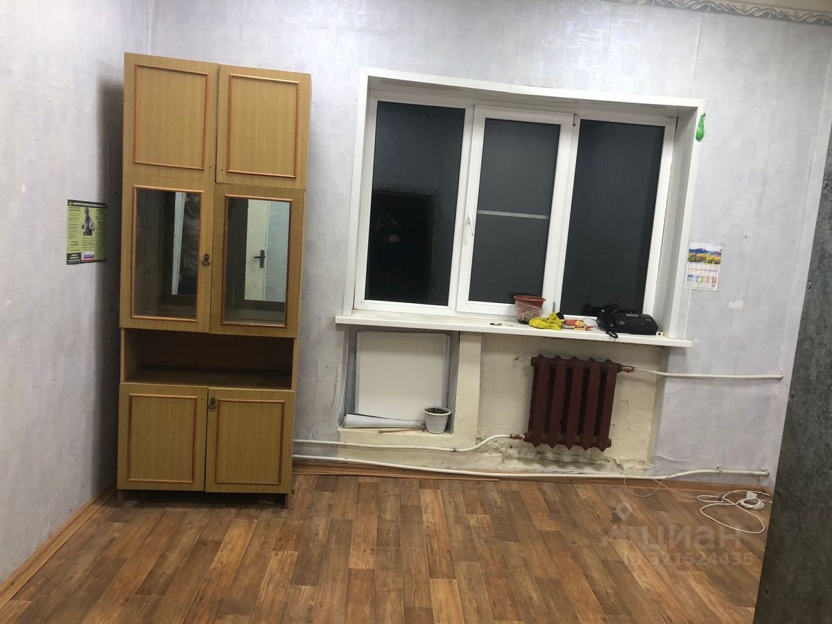 Офис, 25 м², 2/2 этаж