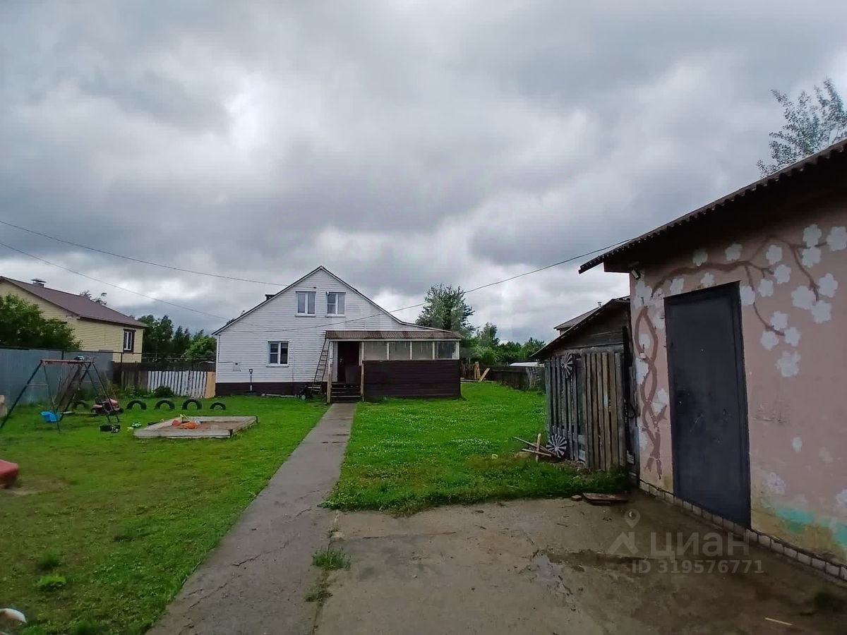 Дом, 139.8 м², 15 соток