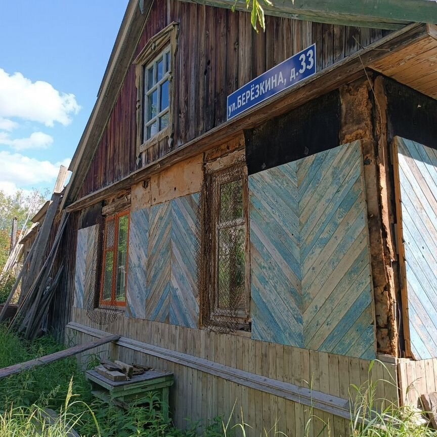 Дом, 57 м², 10 соток