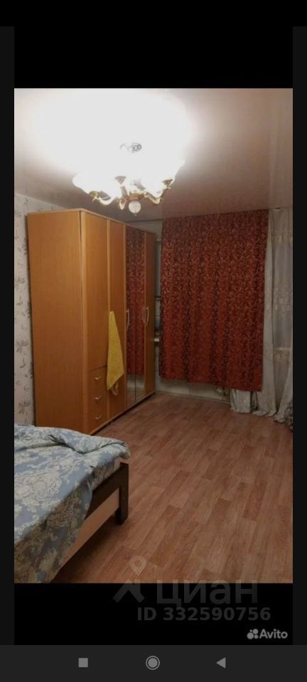 1-комн., 30 м², 5/9 этаж