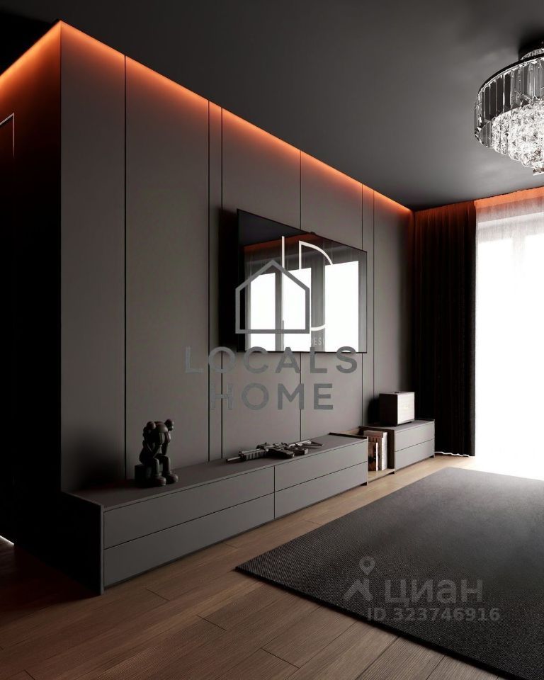 2-комн., 80.55 м², 11/19 этаж