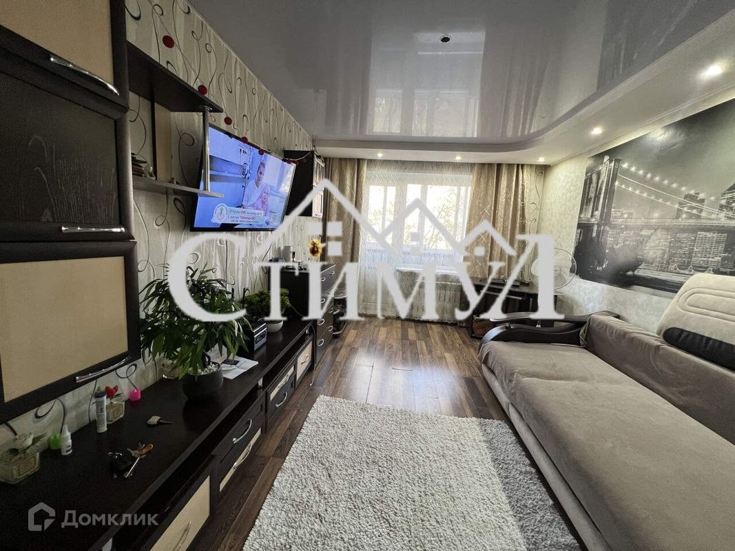 2-комн., 45 м², 4/5 этаж