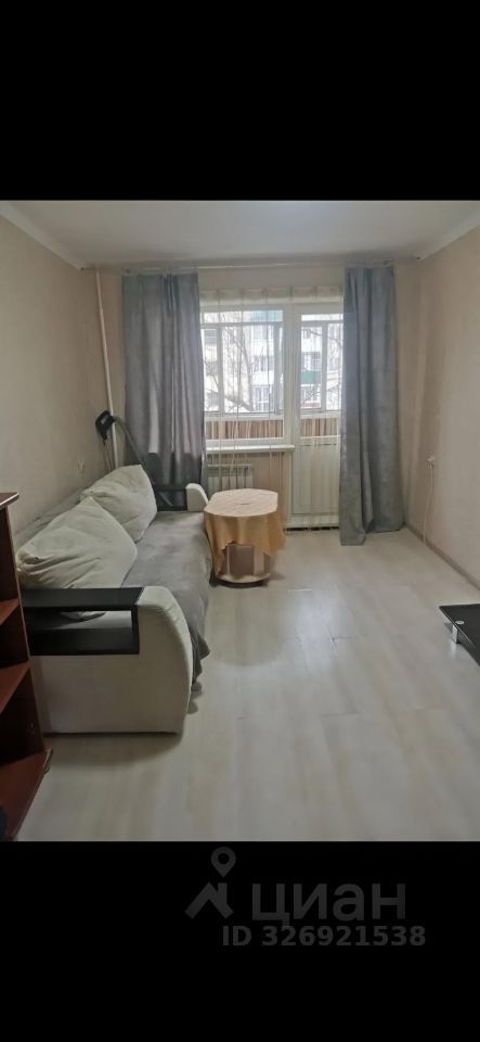 2-комн., 44 м², 3/5 этаж