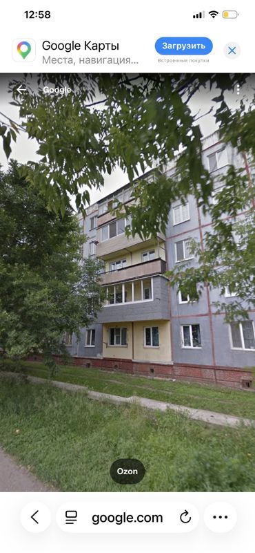 2-комн., 43 м², 3/5 этаж