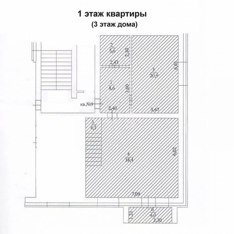 4-комн., 171 м², 3/3 этаж