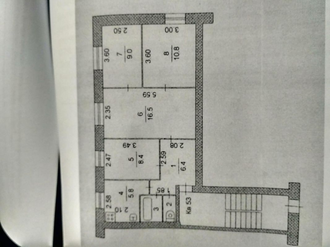 4-комн., 60 м², 1/5 этаж