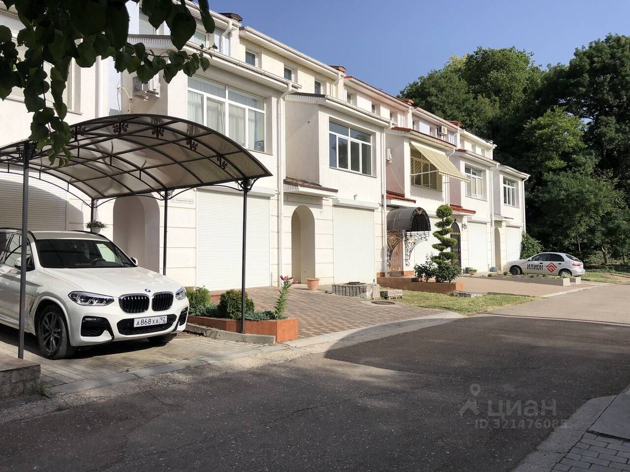 Таунхаус, 216.4 м², 4.6 сотки