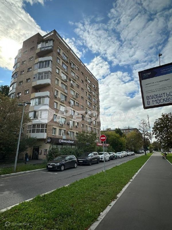 2-комн., 45 м², 4/9 этаж