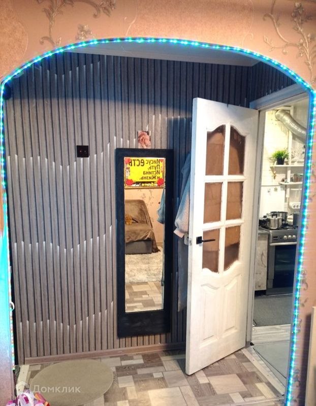 1-комн., 31.5 м², 1/4 этаж