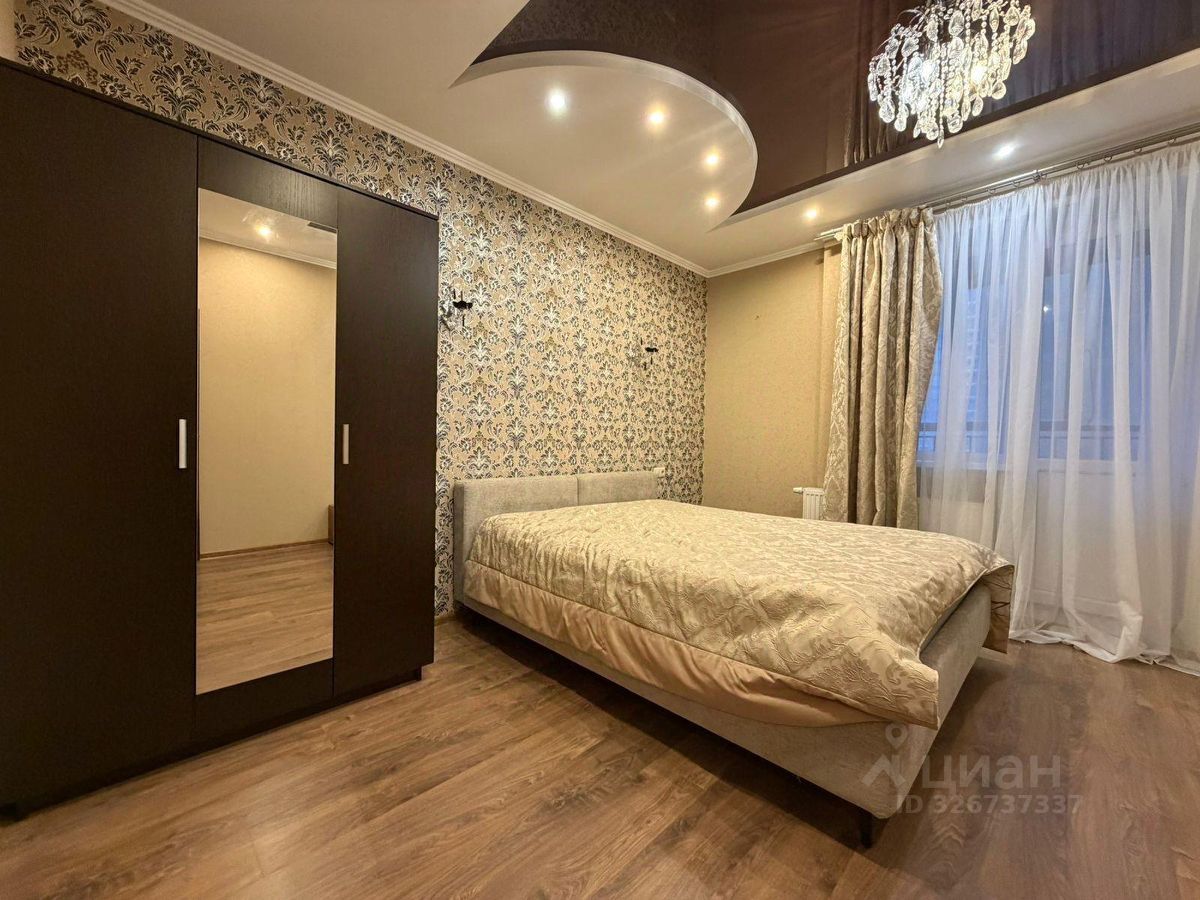 3-комн. квартира, 70 м2, 10/24 этаж