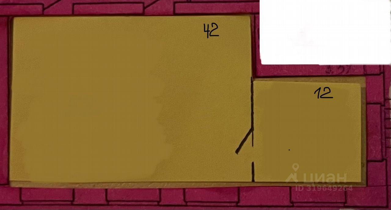 Офис, 54 м², 1/1 этаж