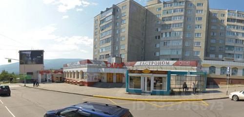3-комн., 71.5 м², 3/9 этаж