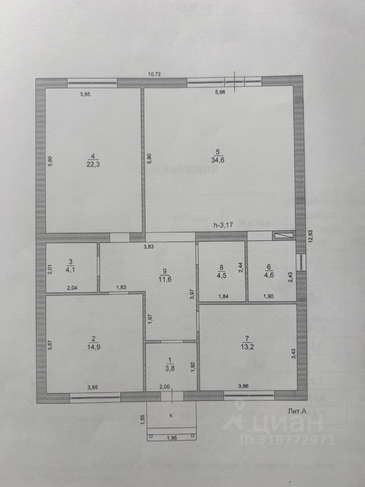 1-этажный коттедж, 121 м², 4.5 сотки