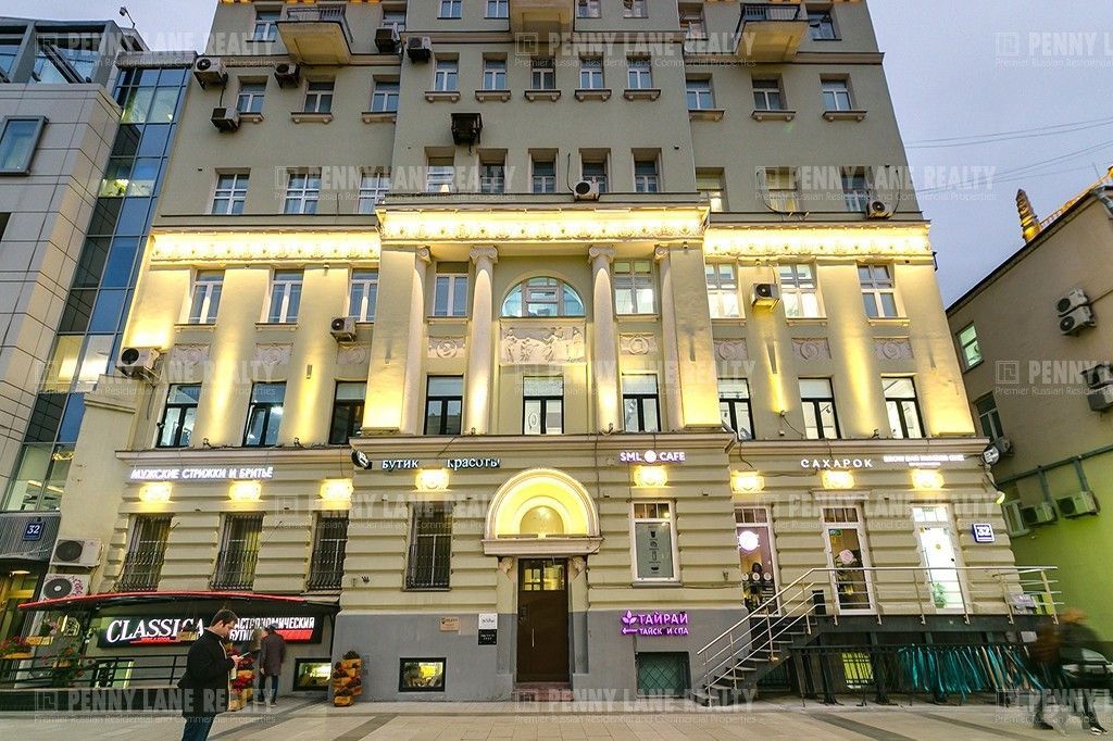4-комн., 161 м², 3/7 этаж