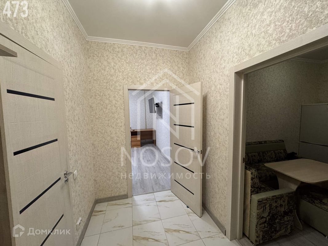 2-комн., 47.7 м², 1/4 этаж