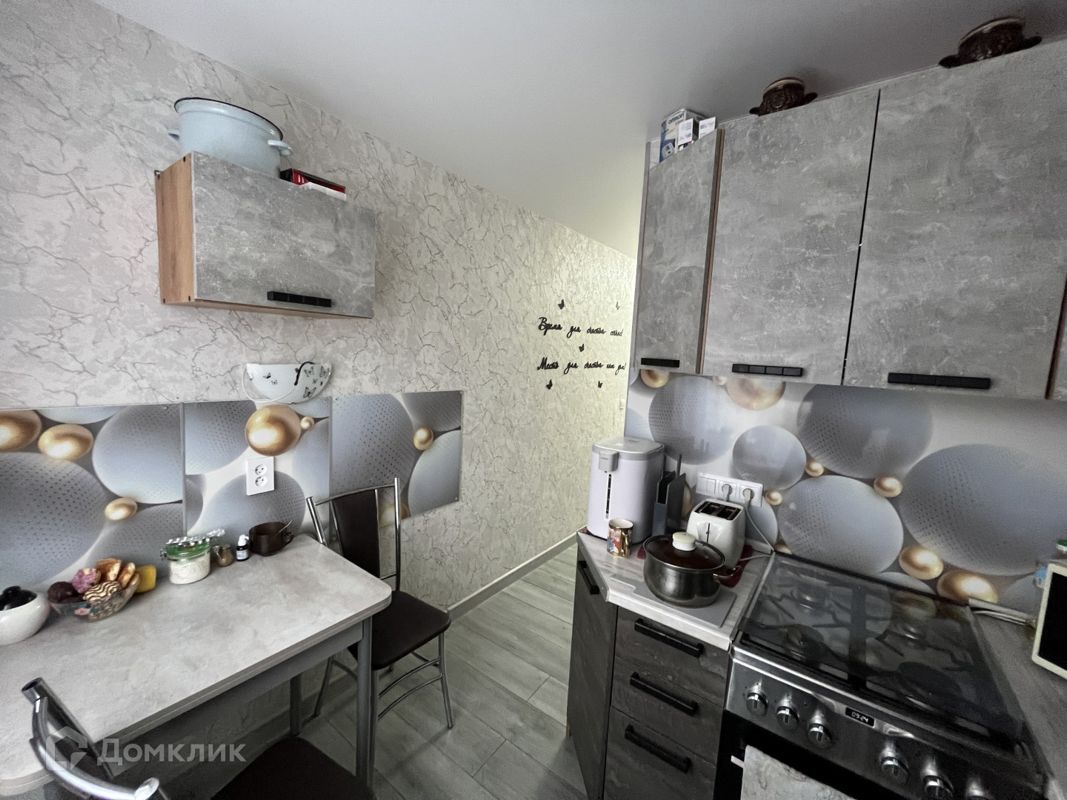 2-комн., 43.4 м², 4/5 этаж