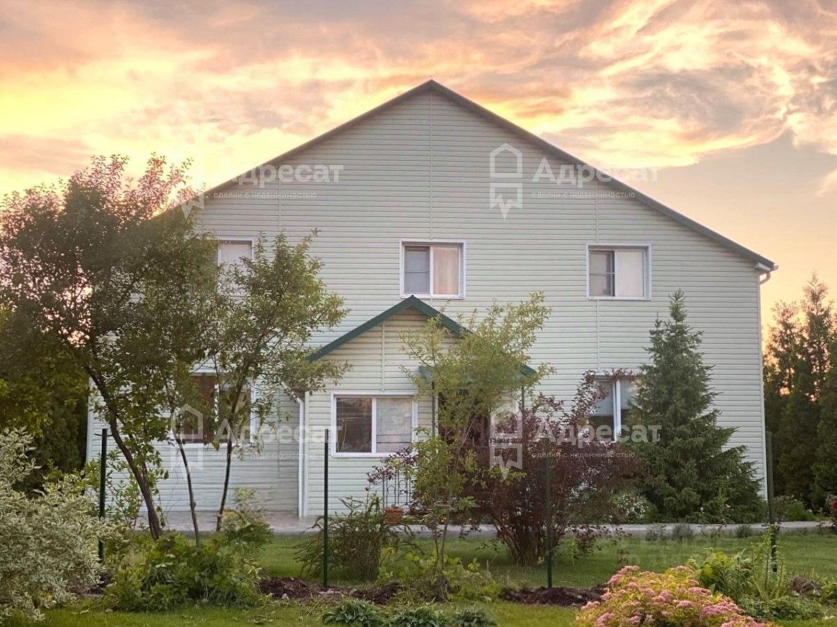 Дом, 272 м², 8.79 соток