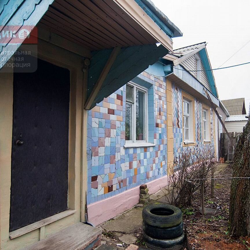 Дом, 45 м², 2.5 сотки