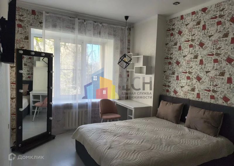 2-комн., 44.8 м², 2/9 этаж