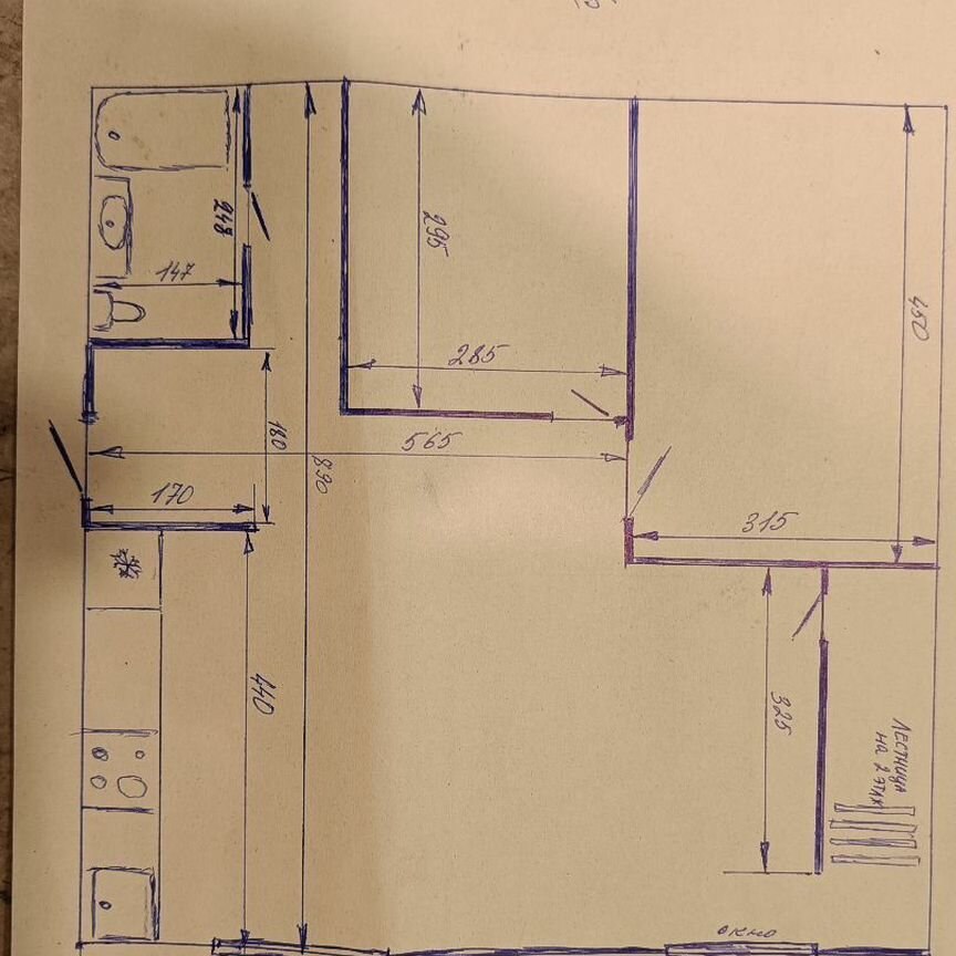 Дом, 114 м², 20 соток