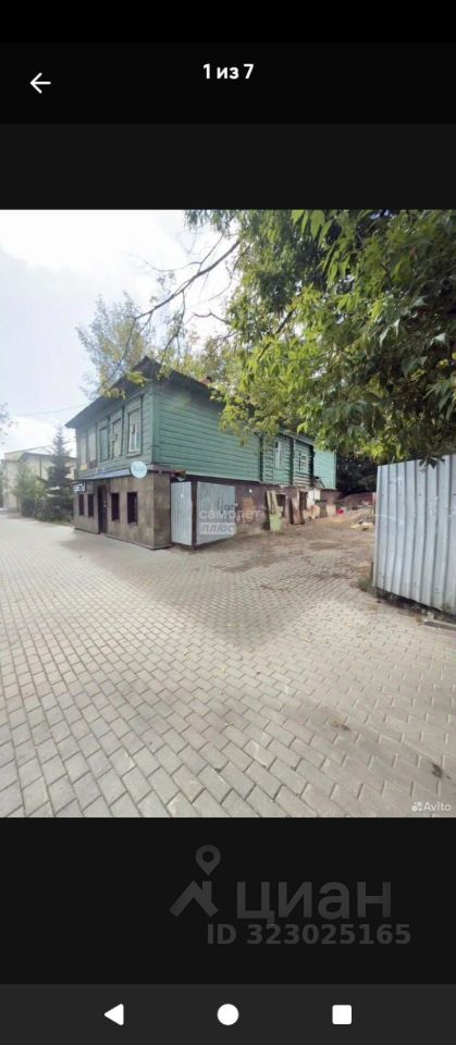 ПСН, 48 м², 1/2 этаж