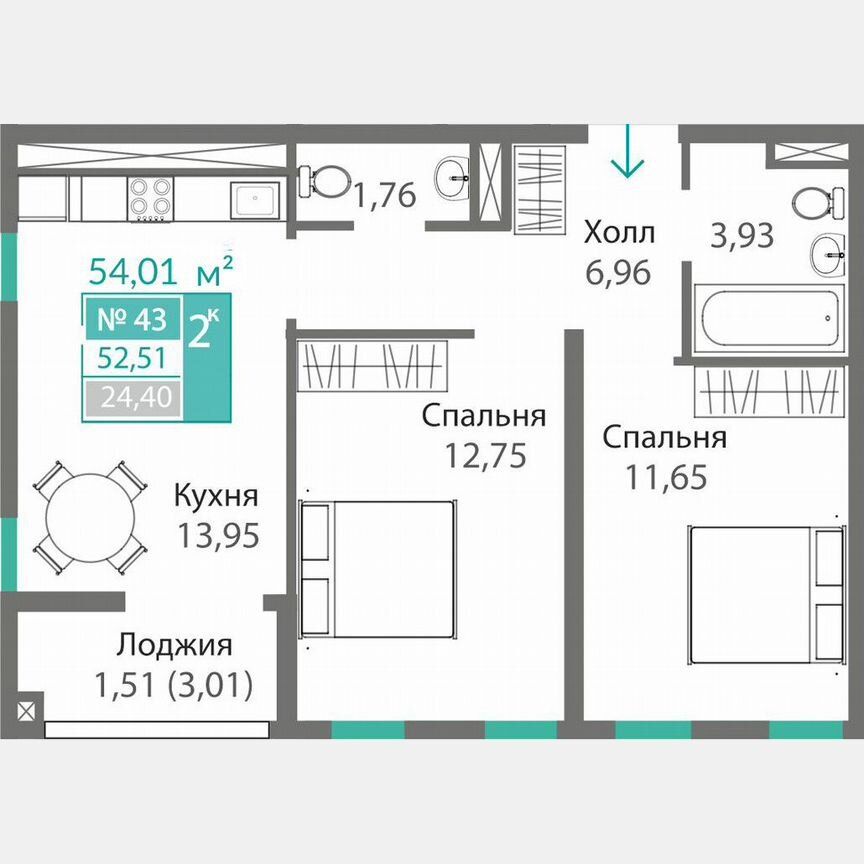 2-комн., 52.5 м², 6/15 этаж