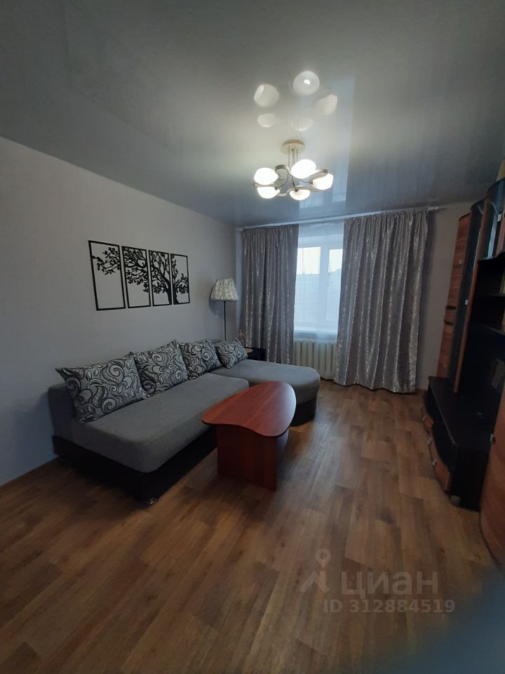 2-комн., 47.5 м², 7/12 этаж