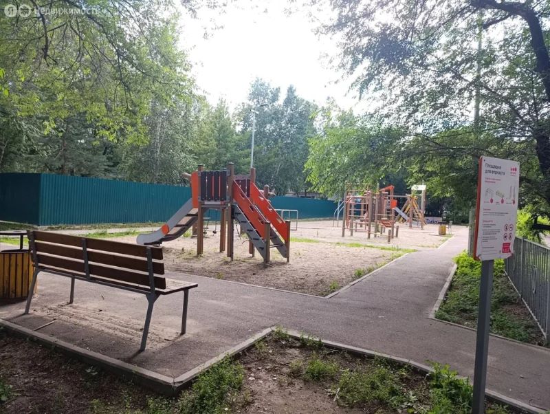 2-комн., Квартира, 48.1 м², 5/5 этаж