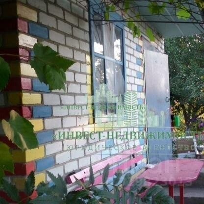 Дом, 20 м², 5 соток