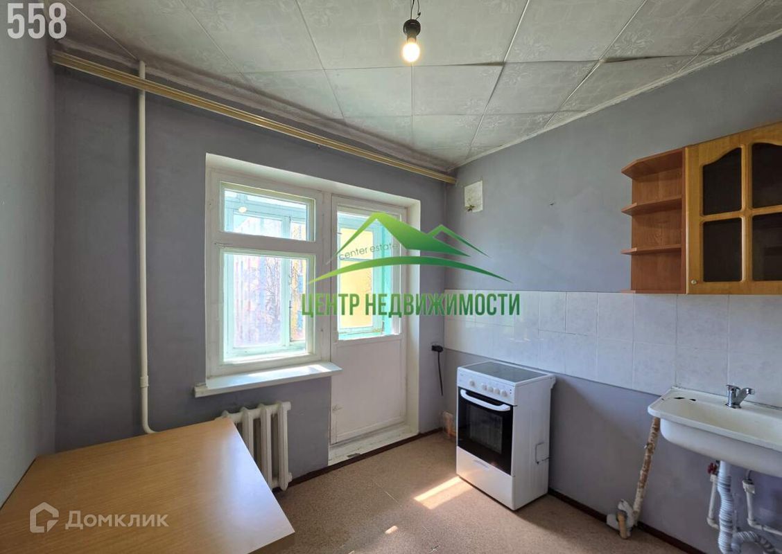 1-комн., 36.6 м², 2/5 этаж