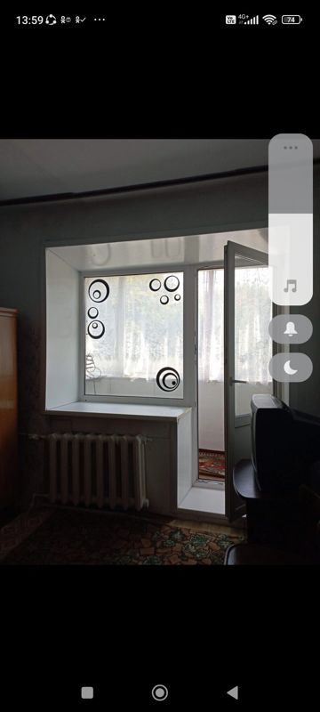 1-комн., 27.3 м², 1/3 этаж