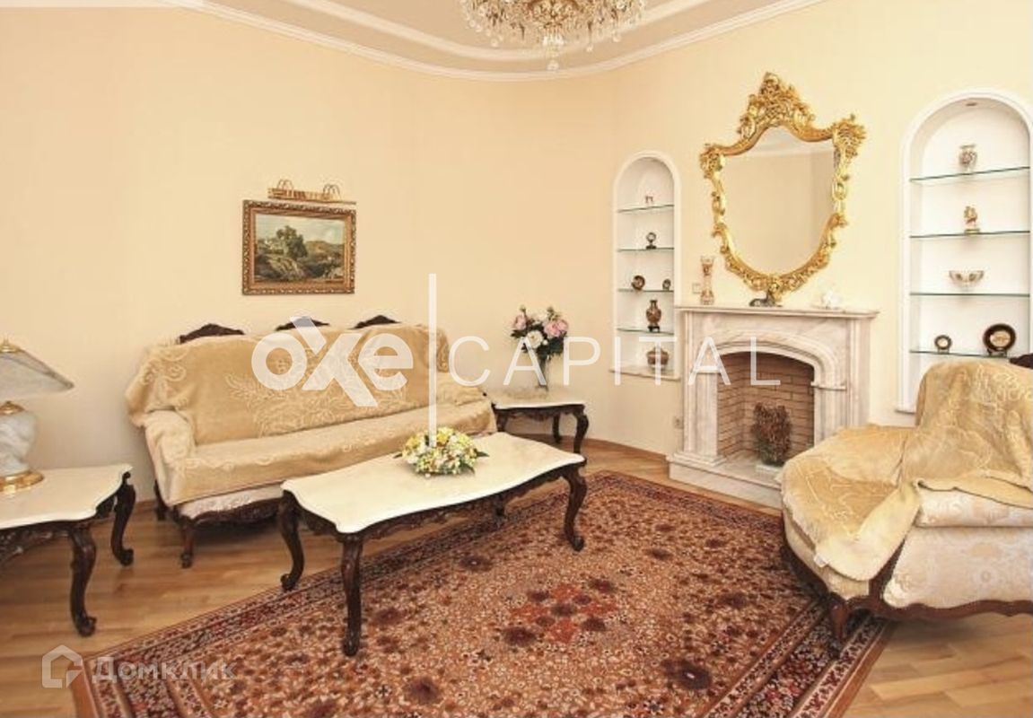 4-комн., 130 м², 4/6 этаж