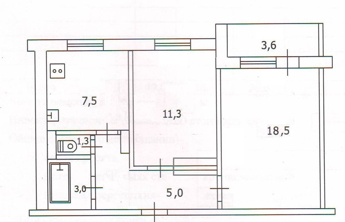 2-комн., 46.6 м², 8/9 этаж