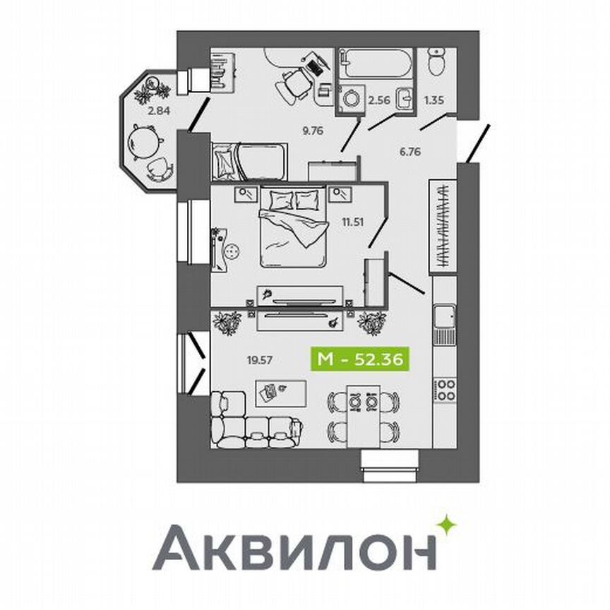 2-комн., 52.4 м², 6/9 этаж