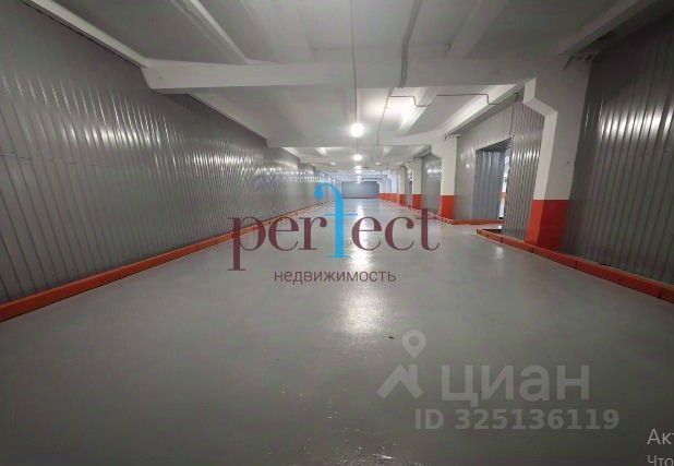 Склад, 2200 м², -1/1 этаж