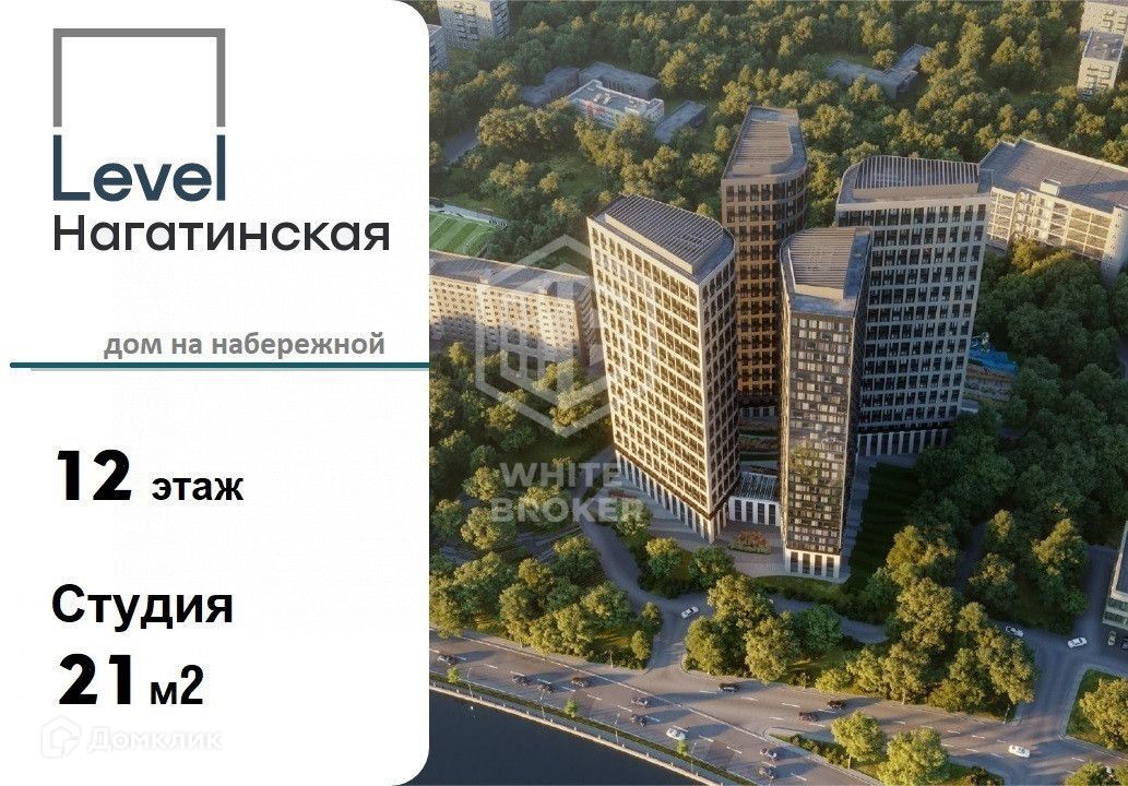 Студия, 22 м², 12/26 этаж