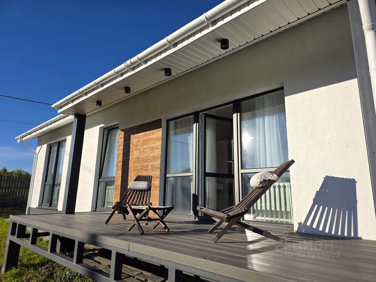 Дом, 106 м², 7 соток