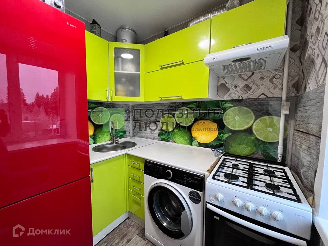 3-комн., 57.4 м², 3/5 этаж