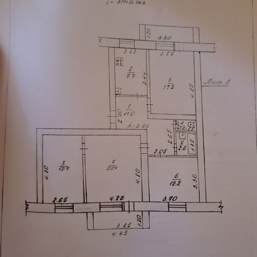 4-комн., 89.3 м², 1/5 этаж