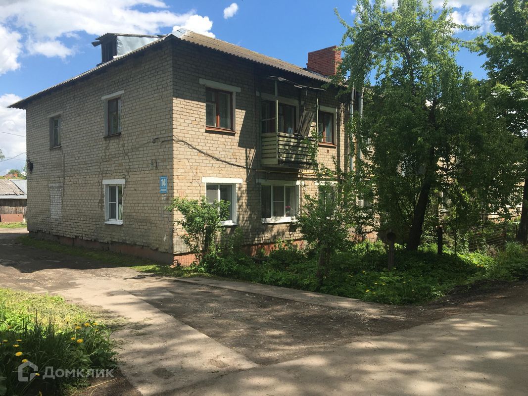 1-комн., 29.4 м², 2/2 этаж