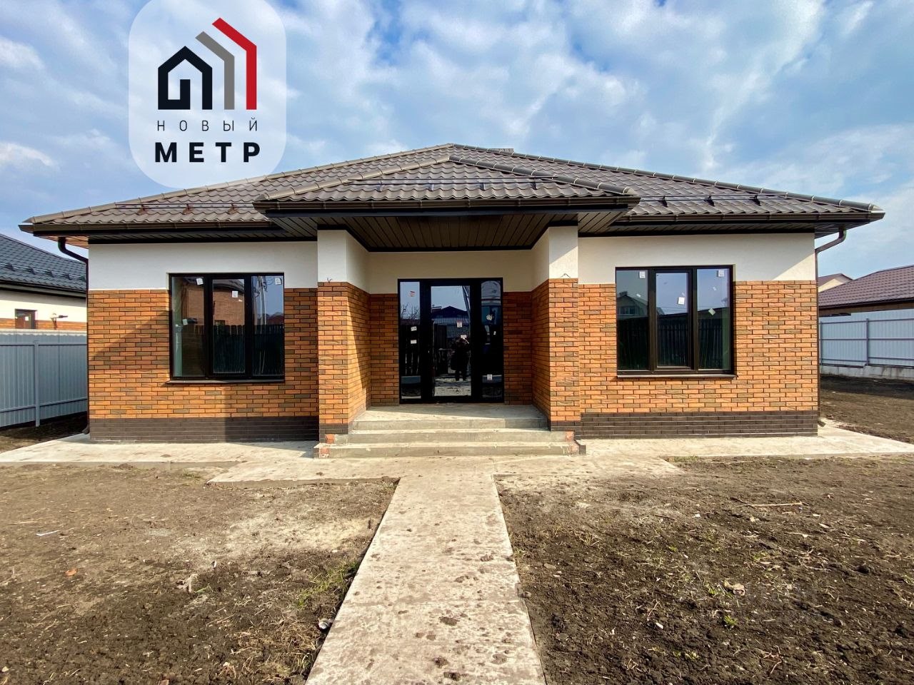 Дом, 135 м², 10 соток