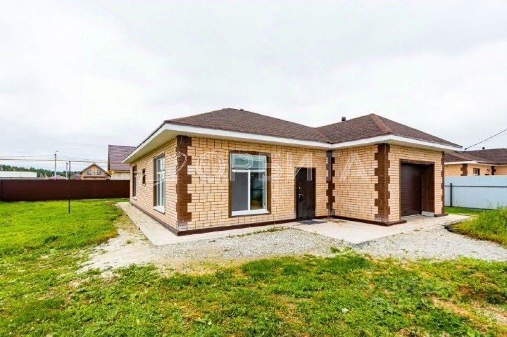  дом, 145.8 м², 7.5 соток