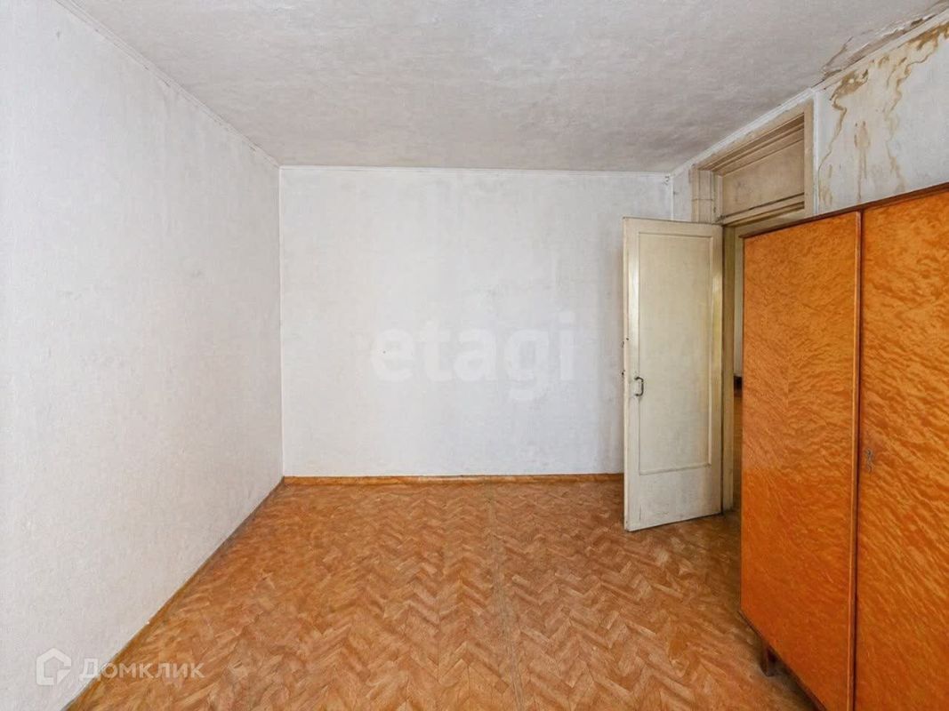 1-комн., 32.7 м², 5/5 этаж