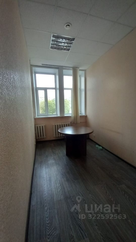 Офис, 46 м², 3/4 этаж