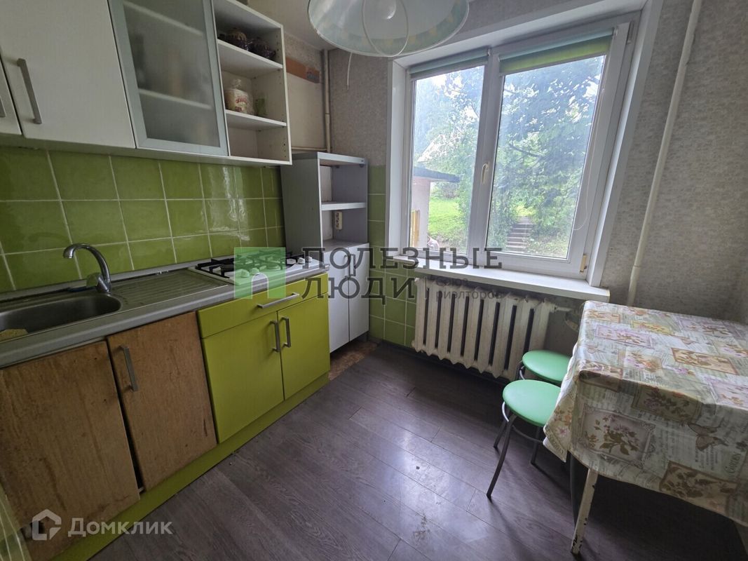2-комн. квартира, 45 м2, 1/5 этаж