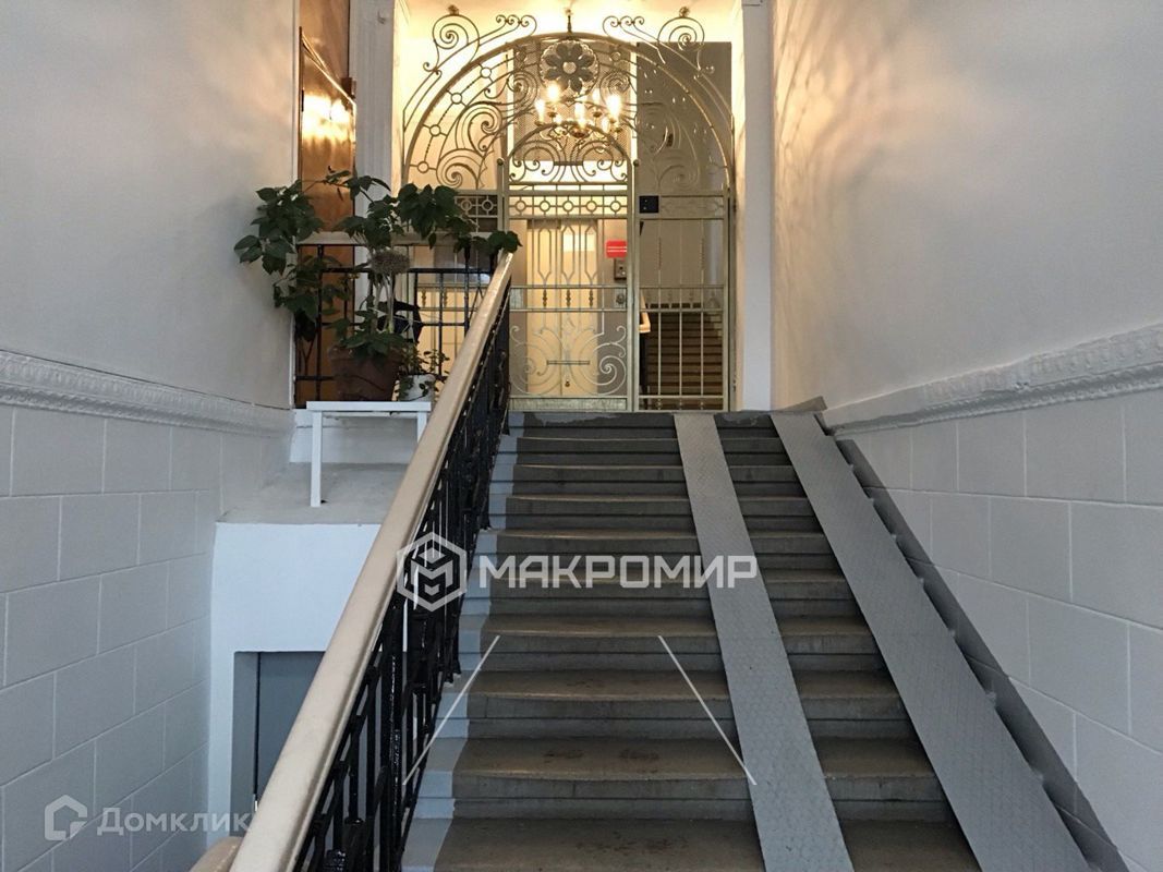 4-комн., 80 м², 3/5 этаж