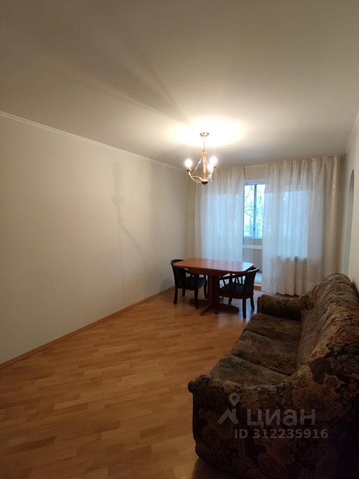 3-комн., 70 м², 4/5 этаж